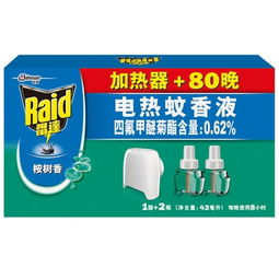 太极养生医馆雷达电热蚊香液综合评测 温和驱蚊，安心守护整夜好眠