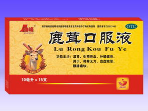 创新配方引领健康潮流 口服液招商代理与足浴液厂家合作机遇全解析