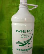 足浴液 酒店业的洁足体验与艺术呈现——图片背后的品质与技术