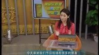 东莞足浴 &ndash;