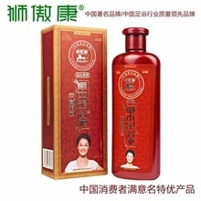 【草本脚气】最新最全草本脚气返利优惠_一淘网